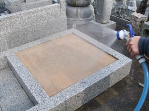 05%e6%b0%b4%e6%95%a3%e5%b8%83